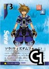 Sora (Wisdom) Lvl 3 - FOIL